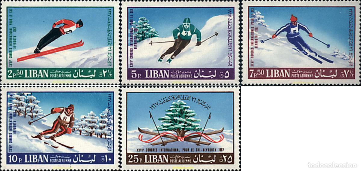 Sellos: 73977 MNH LIBANO 1968 26 CONGRESO DE LA FEDERACION INTERNACIONAL DE ESQUI.