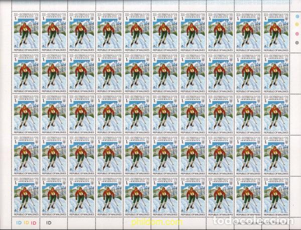 Sellos: 617417 MNH MALDIVAS 1976 12 JUEGOS OLIMPICOS INVIERNO INNSBRUCK 1976