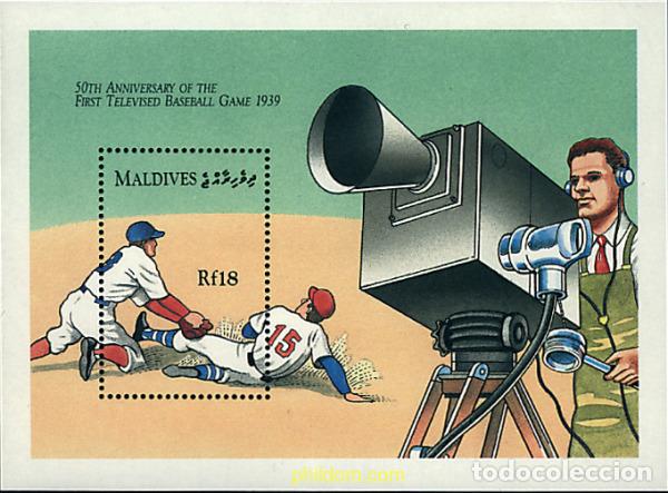 Sellos: 31640 MNH MALDIVAS 1989 50 ANIVERSARIO DEL PRIMER MATCH DE BEISBOL TELEVISADO.