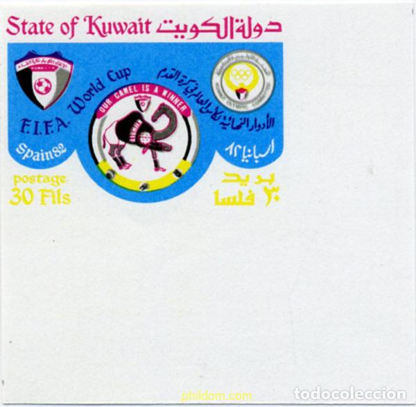 Sellos: 218033 MNH KUWAIT 1982 COPA DEL MUNDO DE FUTBOL. ESPA&Ntilde;A-82
