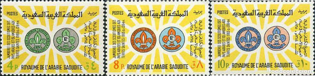 Sellos: 371189 HINGED ARABIA SAUDITA 1966 JAMBOREE ARABE E ISLAMICO EN TIERRA SANTA