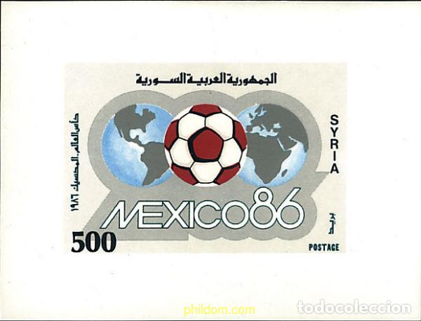 Sellos: 91832 MNH SIRIA 1986 COPA DEL MUNDO DE FUTBOL. MEXICO-86