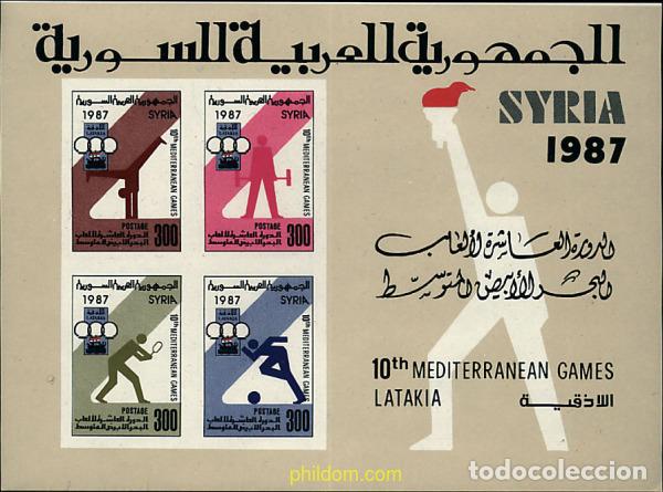 Sellos: 91836 MNH SIRIA 1987 10 JUEGOS DEPORTIVOS DEL MEDITERRANEO