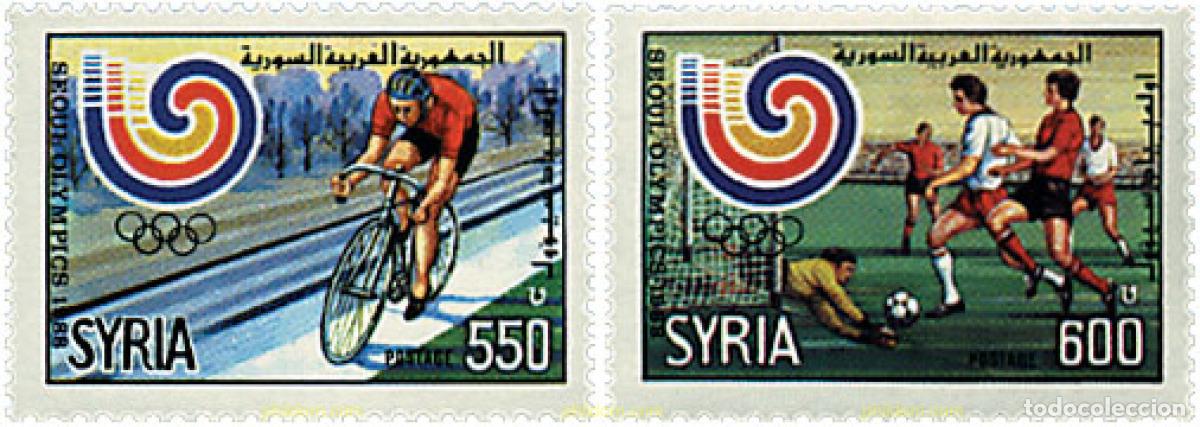Sellos: 91840 MNH SIRIA 1988 24 JUEGOS OLIMPICOS VERANO SEUL 1988