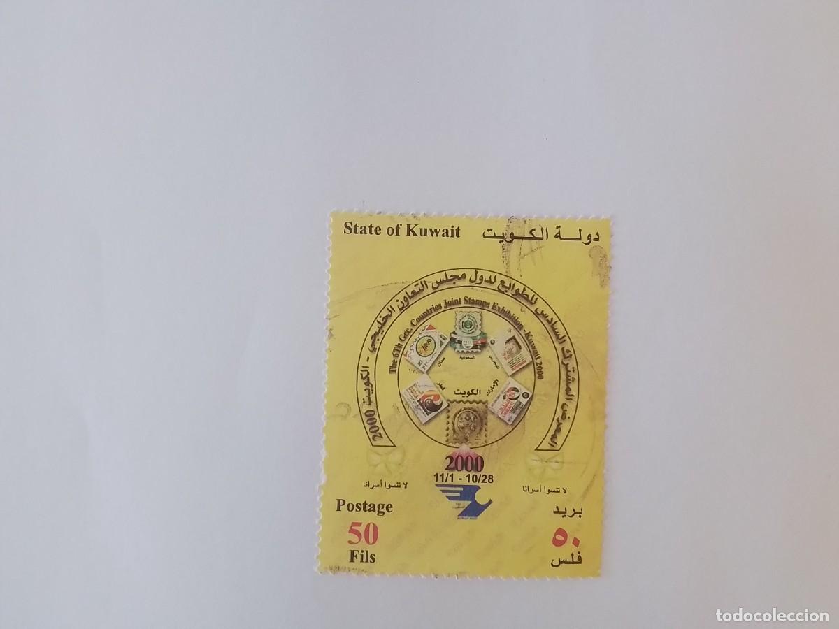 Sellos: A&Ntilde;O 2000 KUWAIT SELLO USADO