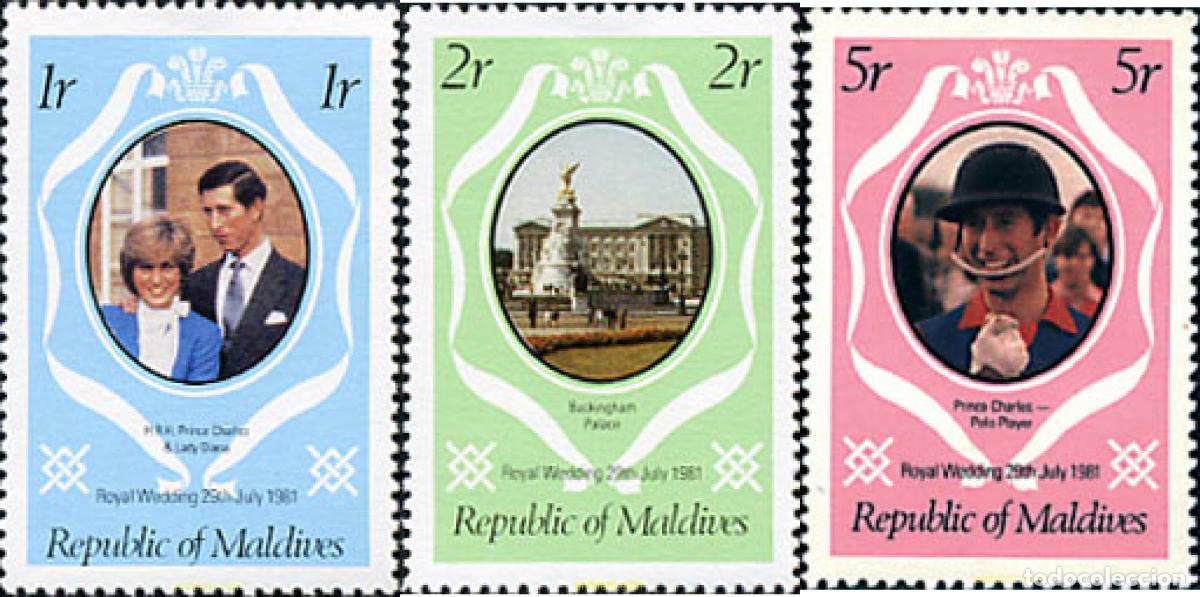 Sellos: 157618 MNH MALDIVAS 1981 BODA DEL PRINCIPE CARLOS Y LADY DIANA SPENCER