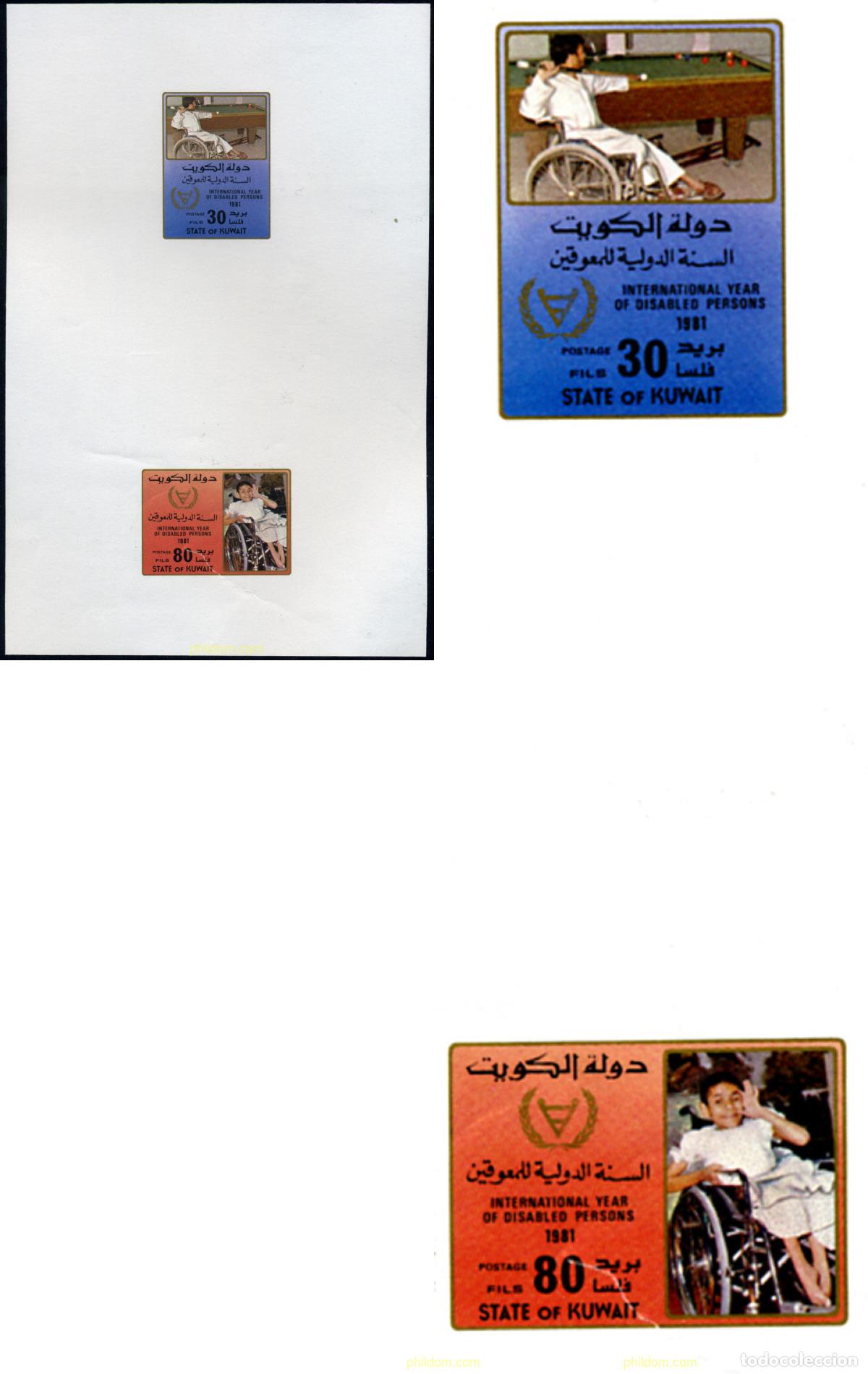 Sellos: 218009 MNH KUWAIT 1981 A&Ntilde;O INTERNACIONAL DE LOS DISMINUIDOS FISICOS