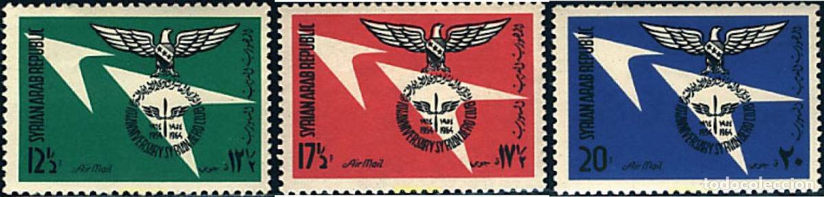 Sellos: 27921 MNH SIRIA 1964 10 ANIVERSARIO DEL AERO CLUB
