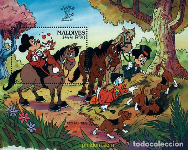 Sellos: 340647 MNH MALDIVAS 1990 LONDON 90. EXPOSICION FILATELICA INTERNACIONAL