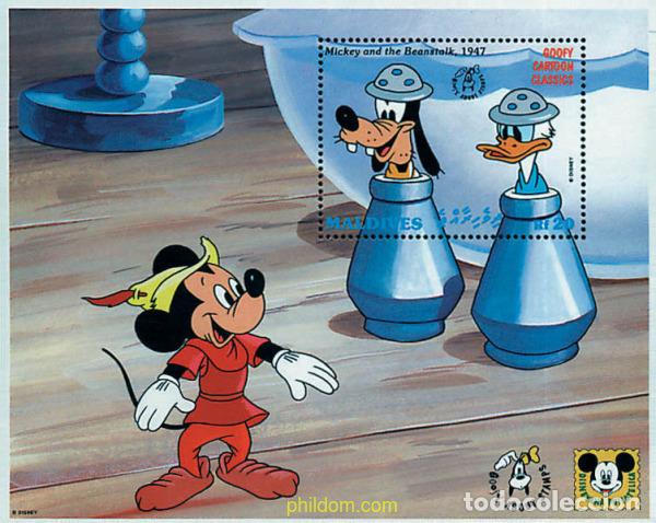 Sellos: 257240 MNH MALDIVAS 1992 60 ANIVERSARIO DE GOOFY