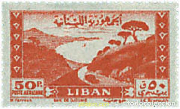 Sellos: 620678 MNH LIBANO 1947 SERIE BASICA