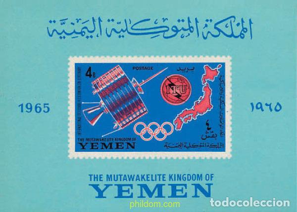 Sellos: 34422 MNH YEMEN. Reino 1965 CENTENARIO DE LA UNION INTERNACIONAL DE TELECOMUNICACIONES