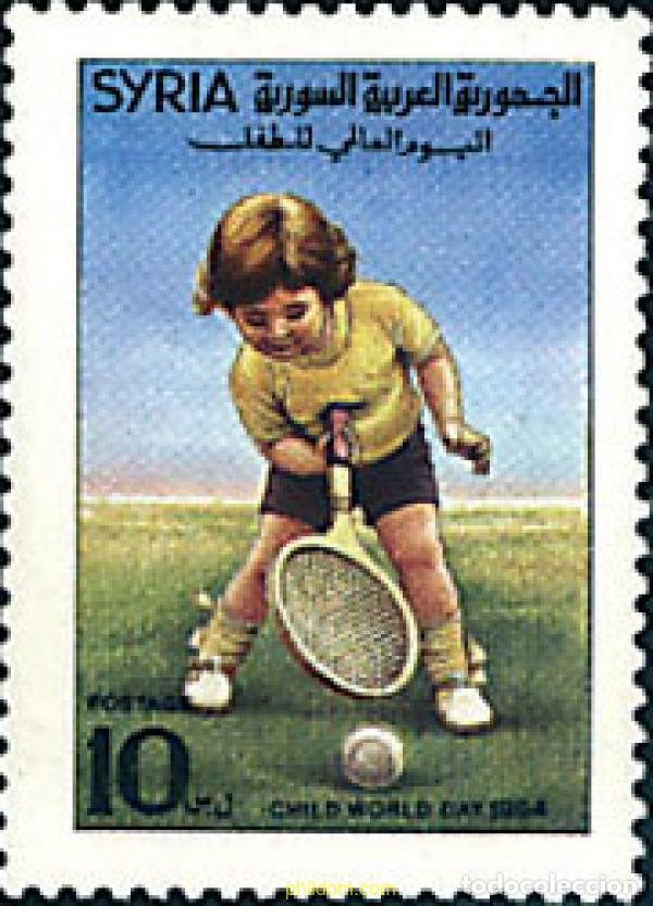 Sellos: 91867 MNH SIRIA 1994 TENIS INFANTIL