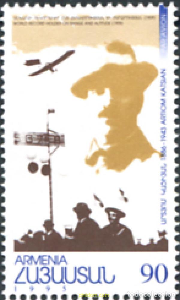 Sellos: 83051 MNH ARMENIA 1995 ARTIOM KATSIAN. AVIADOR