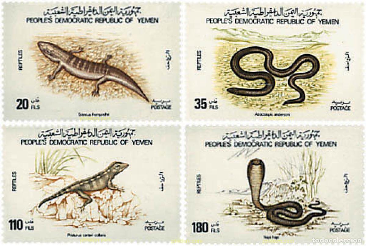 Sellos: 34382 MNH YEMEN DEL SUR 1980 REPTILES