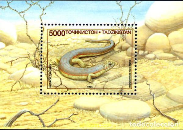 Sellos: 54553 MNH TAYIKISTAN 1995 REPTIL