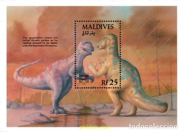Sellos: 340794 MNH MALDIVAS 1992 GENOVA 92. EXPOSICION FILATELICA INTERNACIONAL