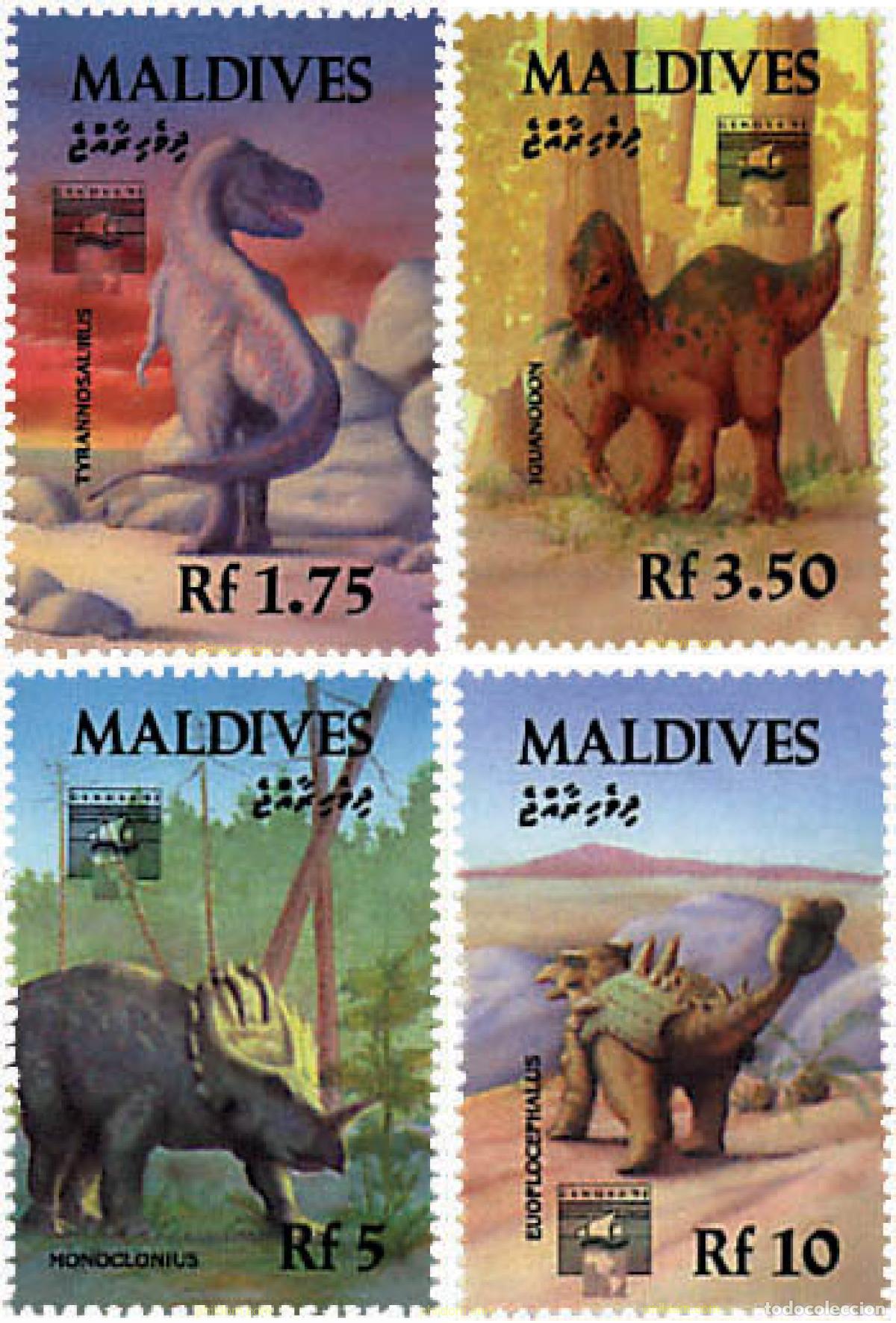 Sellos: 221105 MNH MALDIVAS 1992 GENOVA 92. EXPOSICION FILATELICA INTERNACIONAL
