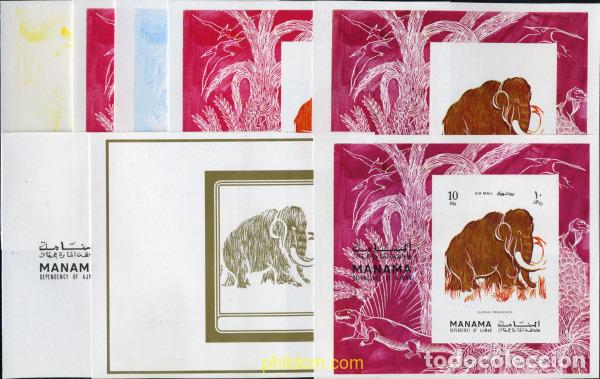 Sellos: 218774 MNH MANAMA 1971 FAUNA PREHISTORICA
