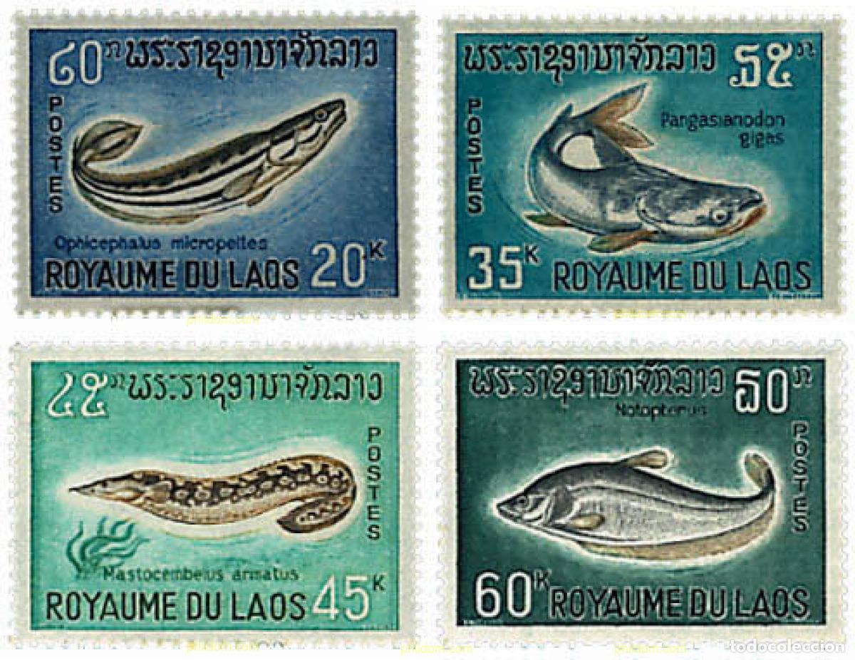 Sellos: 28412 MNH LAOS 1967 PECES