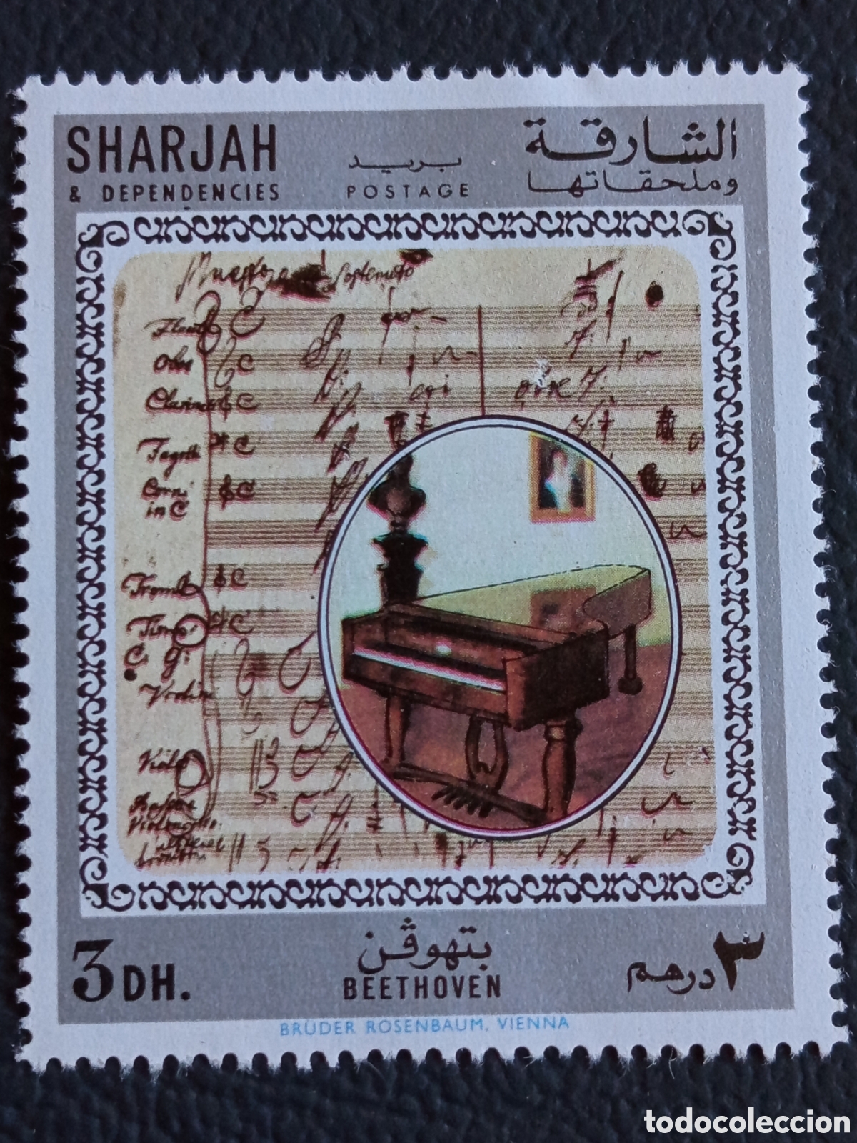 Sellos: Sello Sharjah 1970 Homenaje a Ludwig van Beethoven M&uacute;sica Cl&aacute;sica 3dh MNH