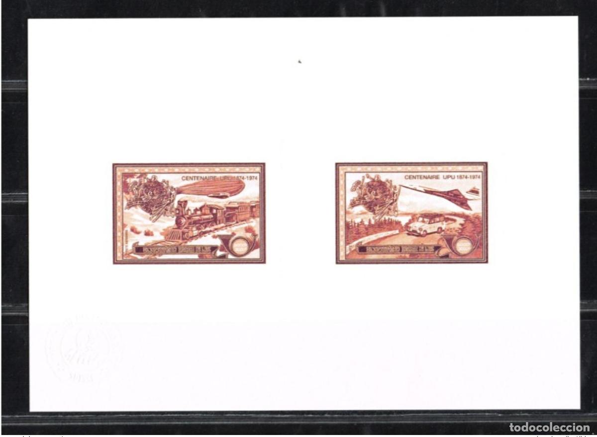 Sellos: Laos 1975 Mi. 412 - 414 Vag&oacute;n UPU Concorde Train Zeppelin a prueba de artista