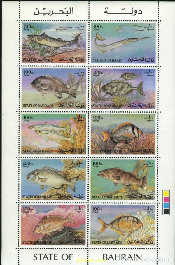 Sellos: 28512 MNH BAHREIN 1985 PECES