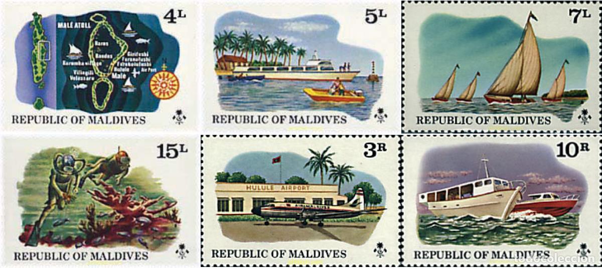 Sellos: 50334 MNH MALDIVAS 1975 TURISMO