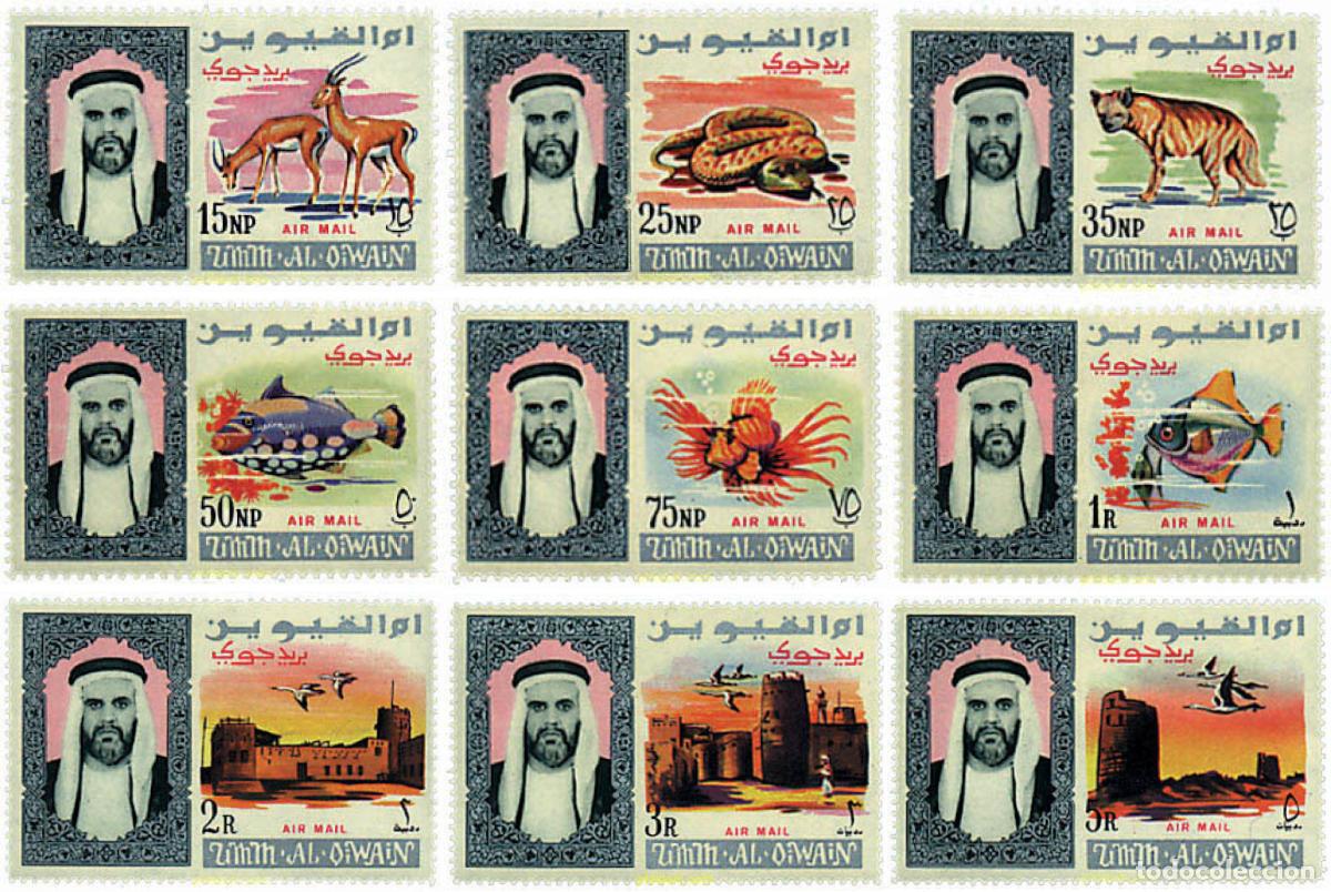Sellos: 36564 MNH UMM AL QIWAIN 1965 MOTIVOS VARIOS