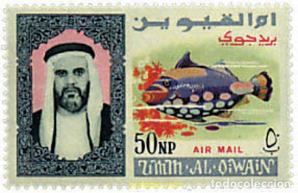 Sellos: 688963 MNH UMM AL QIWAIN 1965 MOTIVOS VARIOS