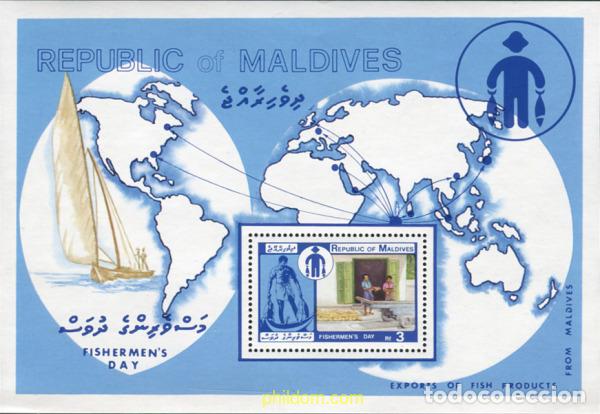 Sellos: 31644 MNH MALDIVAS 1981 PESCA