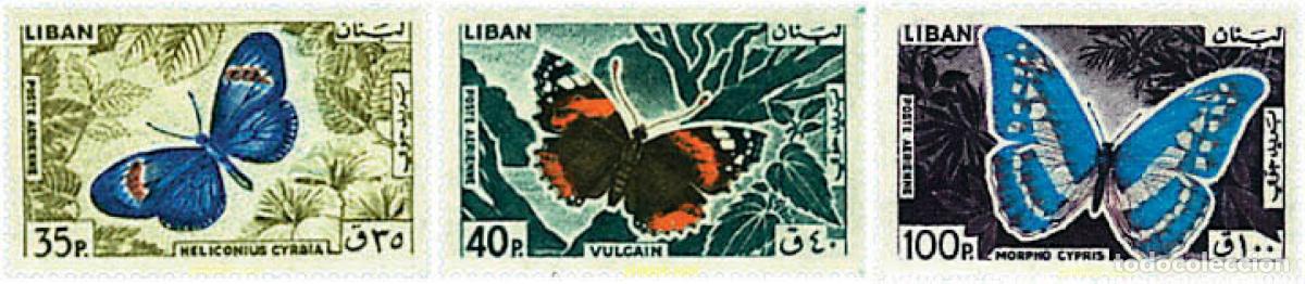 Sellos: 582138 MNH LIBANO 1965 MARIPOSAS