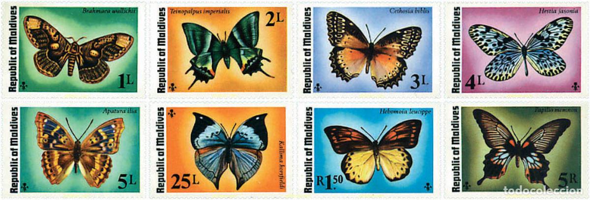 Sellos: 76353 MNH MALDIVAS 1975 MARIPOSAS