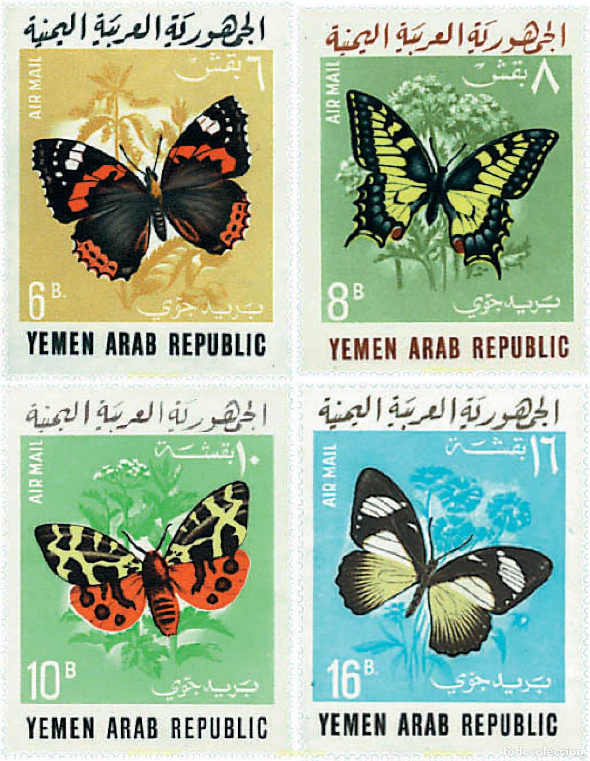 Sellos: 95362 MNH YEMEN. Rep&uacute;blica &aacute;rabe 1966 MARIPOSAS
