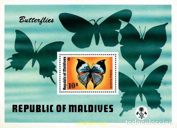 Sellos: 76354 MNH MALDIVAS 1975 MARIPOSAS