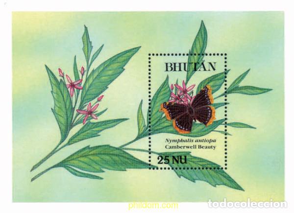 Sellos: 292752 MNH BHUTAN 1990 MARIPOSAS