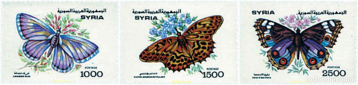 Sellos: 95101 MNH SIRIA 1993 MARIPOSAS