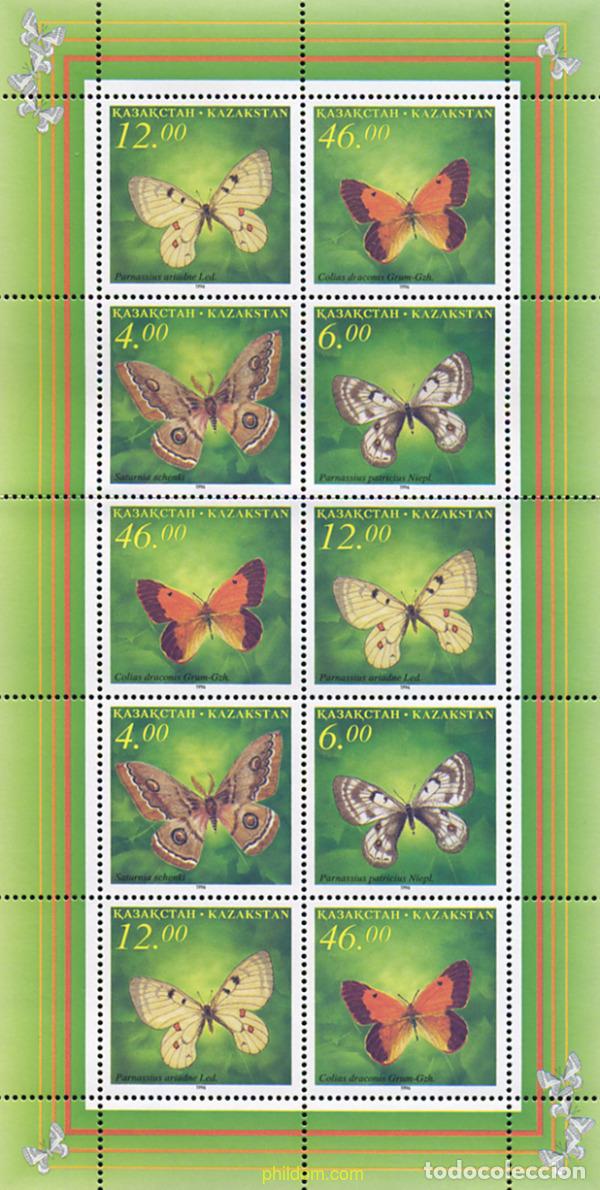 Sellos: 186175 MNH KAZAJSTAN 1996 MARIPOSAS