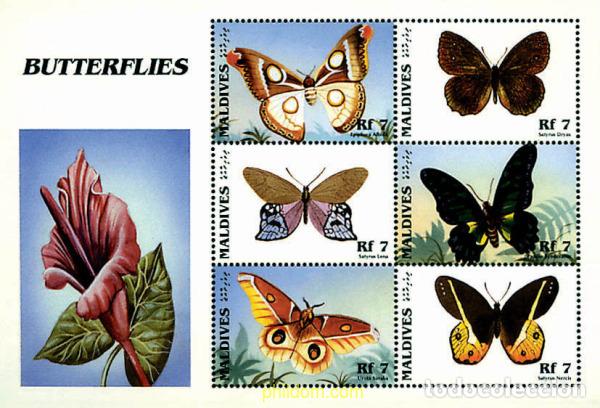 Sellos: 221103 MNH MALDIVAS 1996 MARIPOSAS