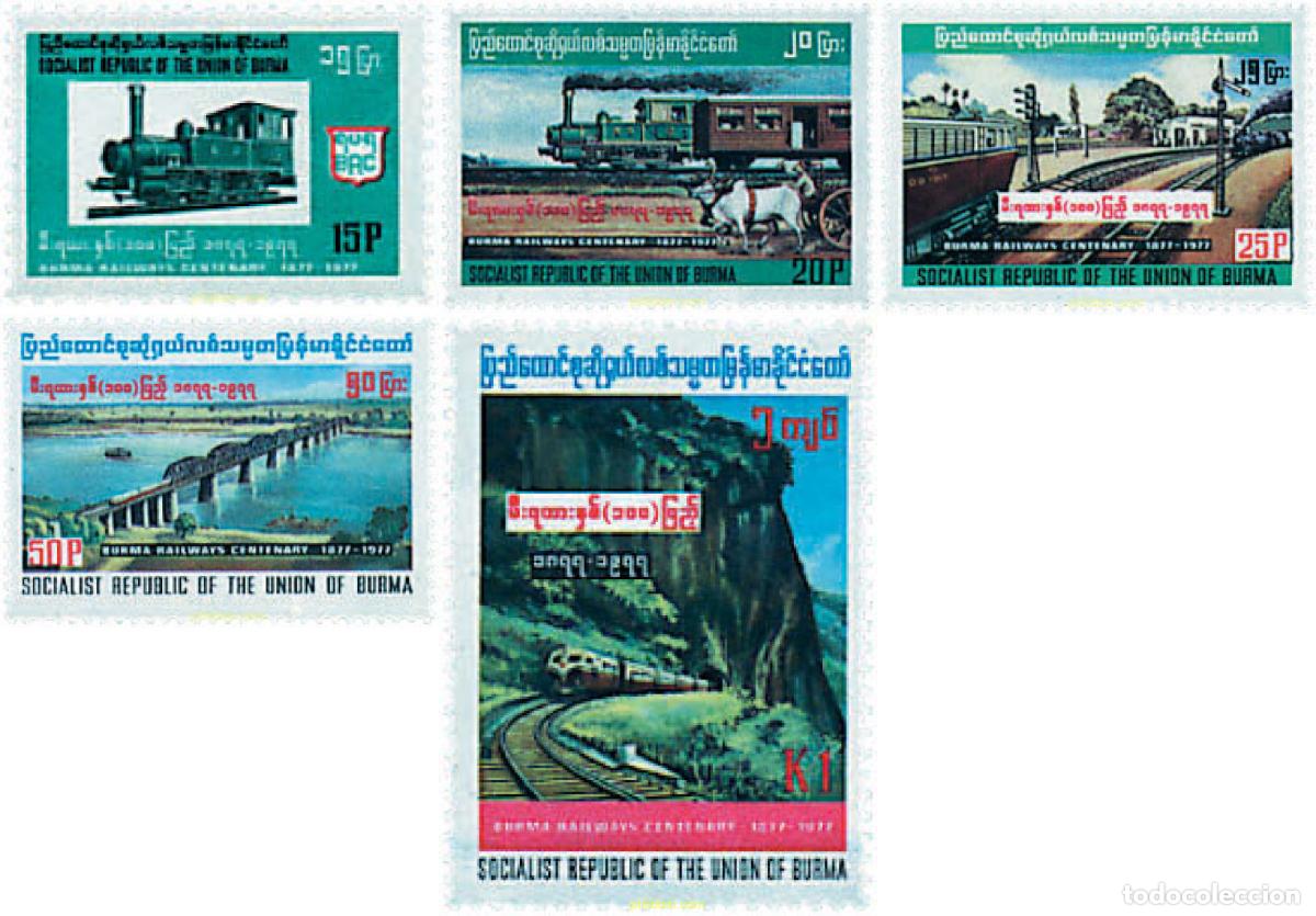 Sellos: 61107 MNH BIRMANIA 1977 CENTENARIO DE LOS FERROCARRILES EN BIRMANIA