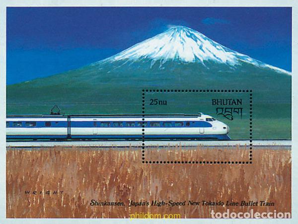 Sellos: 292377 MNH BHUTAN 1988 MEDIOS DE TRANSPORTE