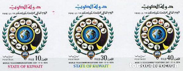 Sellos: 217929 MNH KUWAIT 1974 DIA MUNDIAL DE LAS TELECOMUNICACIONES