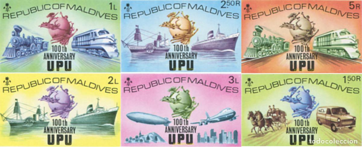 Sellos: 19878 MNH MALDIVAS 1974 CENTENARIO DE LA UNION POSTAL UNIVERSAL