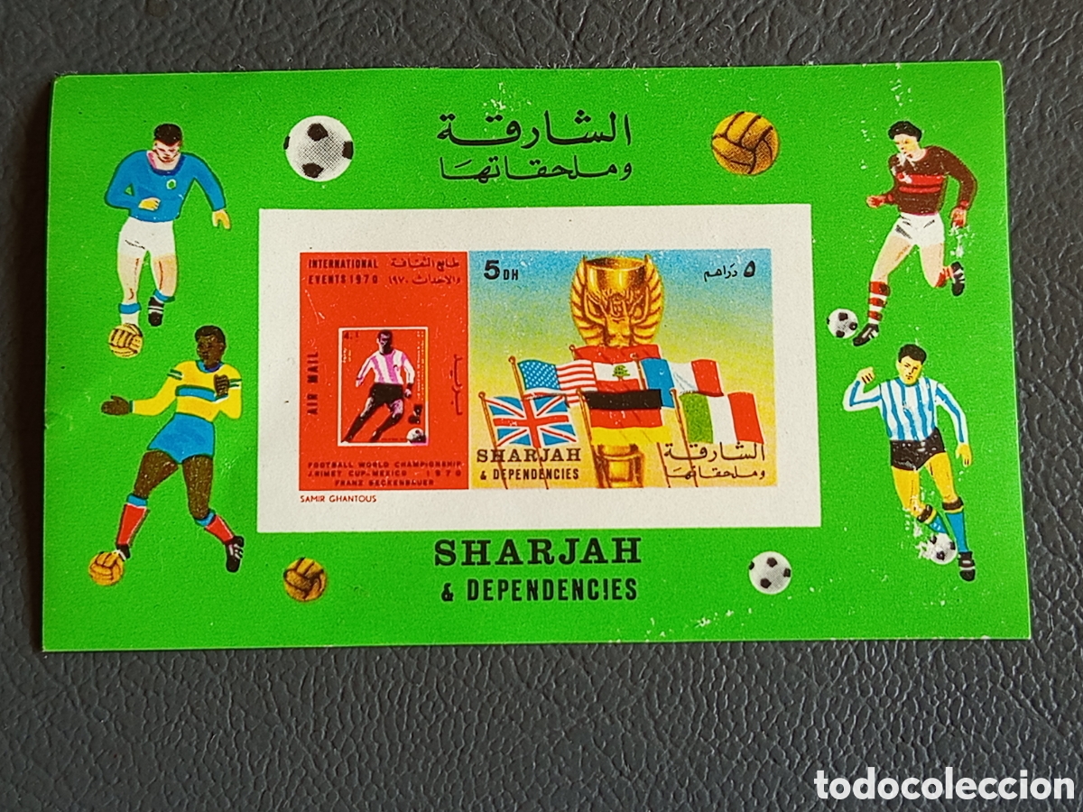 Sellos: Sharjah 1970 Hoja Bloque Mundial Futbol Mexico Cat. Michel #Bl.A65A MNH