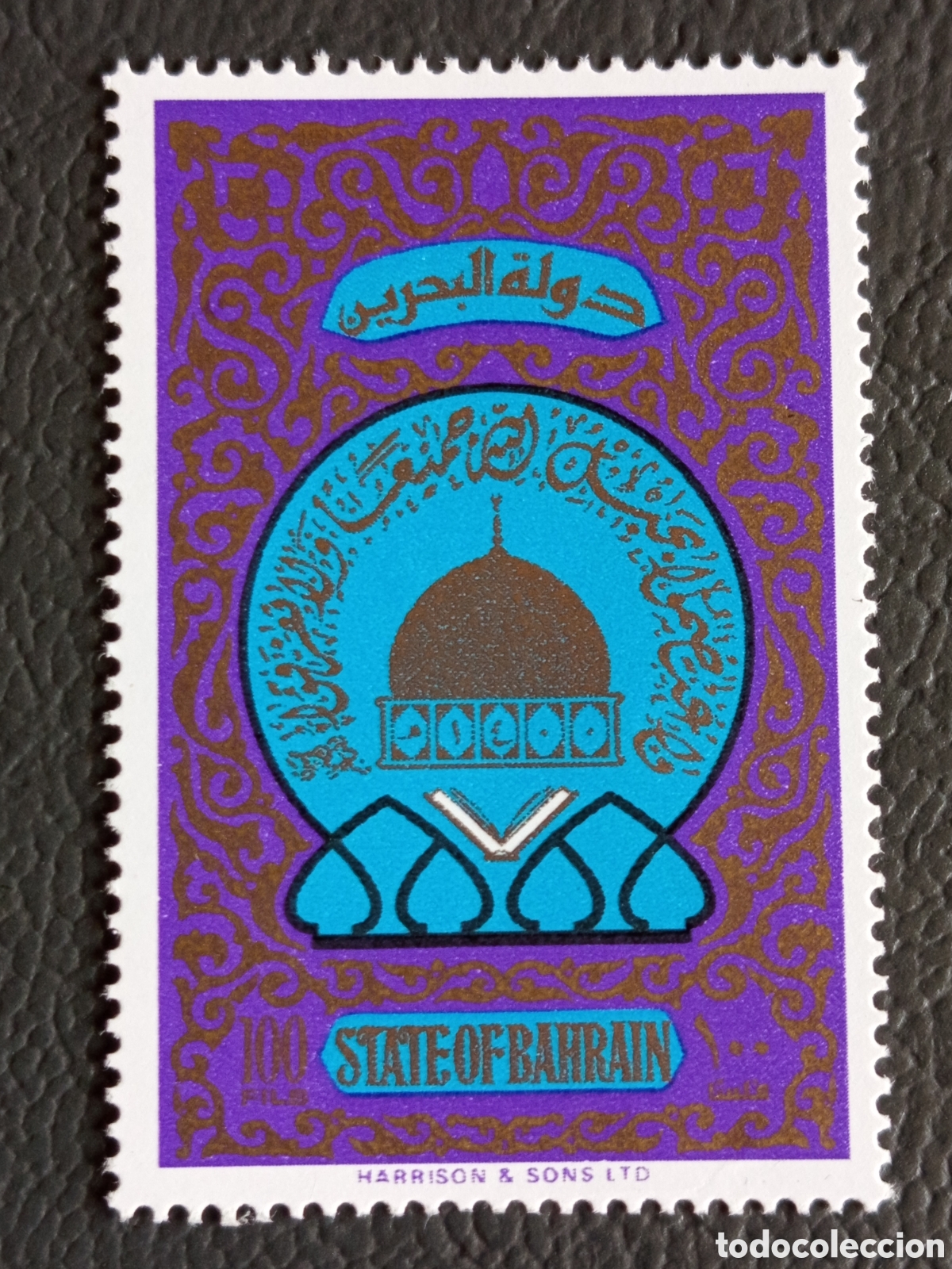 Sellos: Sello Bahrain 1975 Conferencia Islamica 100 Fils Cat. Scott #214 MNH