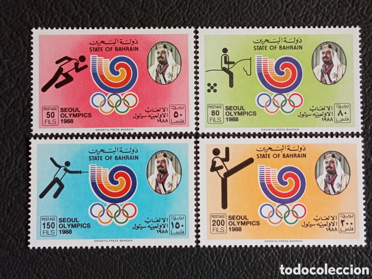 Sellos: Serie 4 Sellos Bahrain 1988 JJOO Seul Cat. Scott #339-342 Olimpicos MH