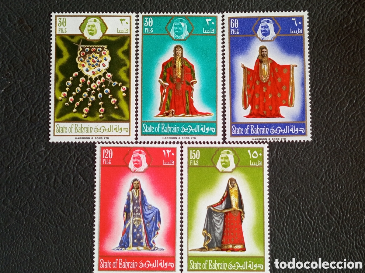 Sellos: Serie 5 Sellos Bahrain 1978 Trajes y Joyas Cat. Scott #249-253 Vestidos MH