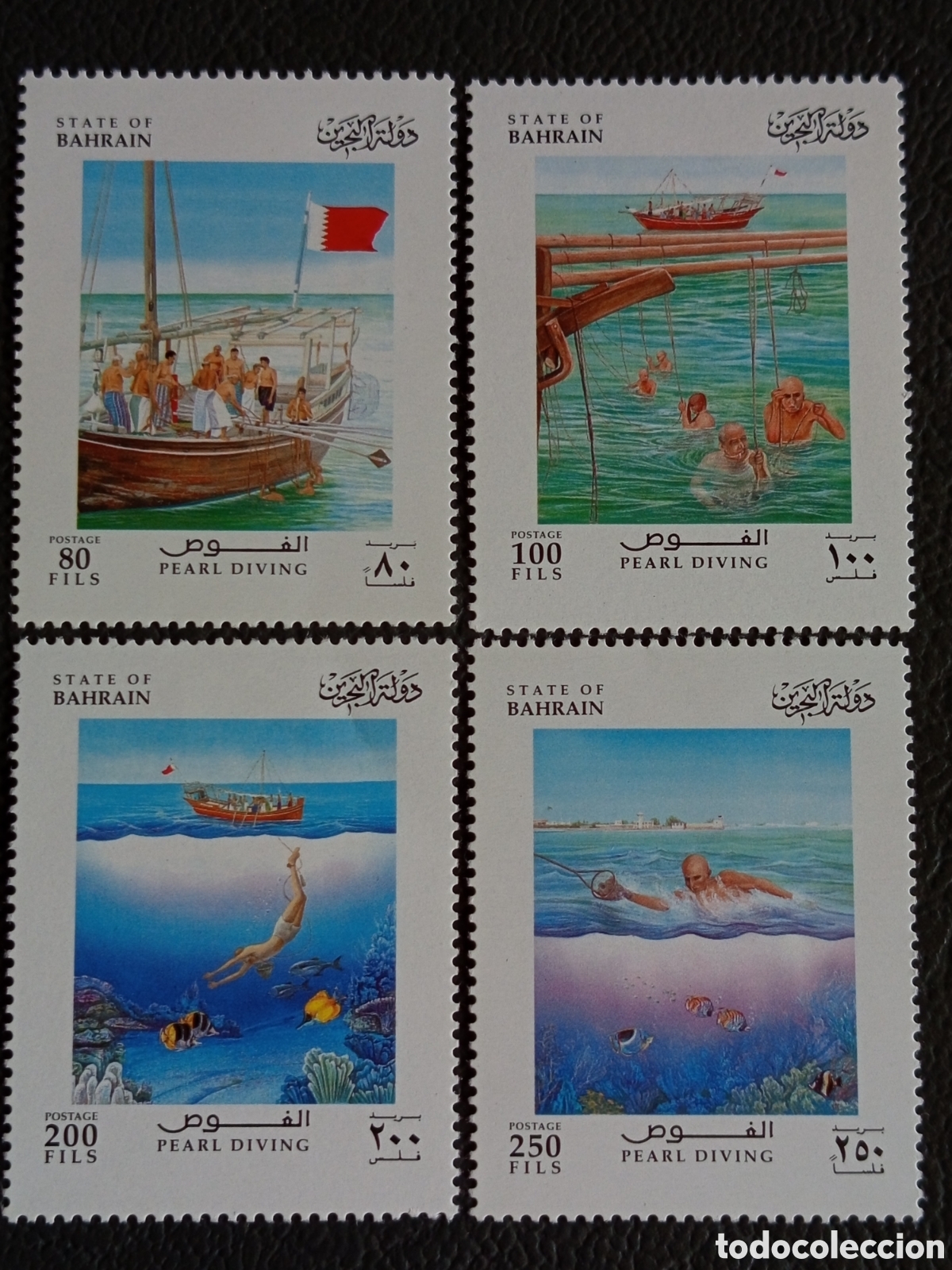 Sellos: Serie 4 Sellos Bahrain 1990 Buceo Perlas Cat. Scott #357-360 MH