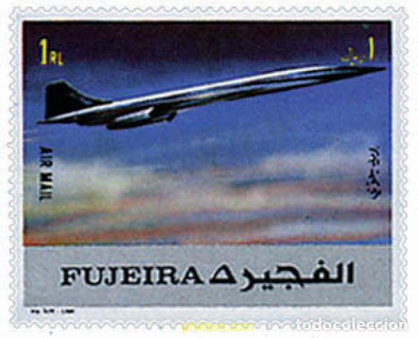 Sellos: 679111 USED FUJEIRA 1973 MEDIOS DE TRANSPORTE