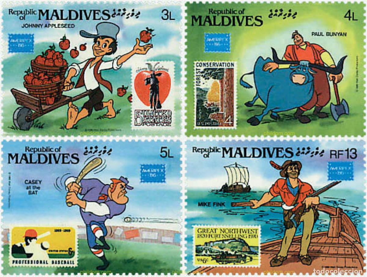 Sellos: 340613 MNH MALDIVAS 1986 AMERIPEX 86. EXPOSICION FILATELICA INTERNACIONAL